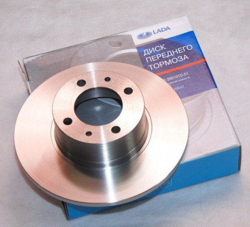 Диск тормозной ВАЗ-2101-2107 передний "Оригинал"