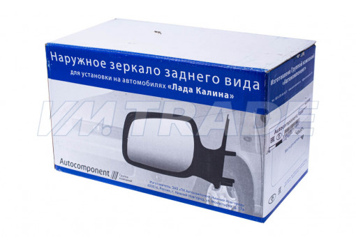 Зеркало ВАЗ LADA Kalina (2013-) с электро приводом правое