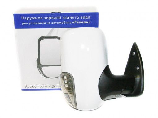 Зеркало Газель-Бизнес с повторителем, с ручным приводом правое, цвет белый