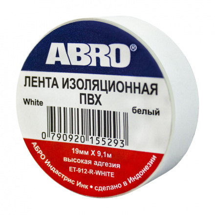 Изолента  ABRO 19 мм × 9.1 м белая