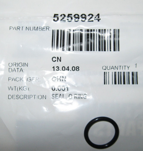 Кольцо уплот. передней крышки блока цилиндров дв. Cummins 2.8 "Оригинал"