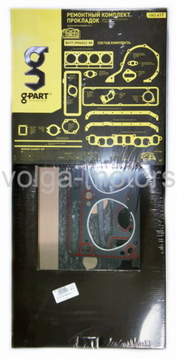 Комплект прокладок двигателя УАЗ дв. УМЗ-4178 (полный)