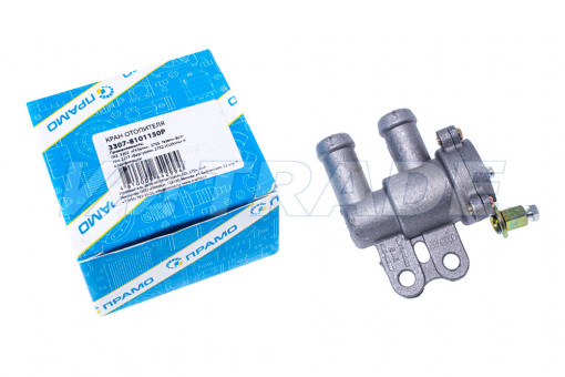 Кран отопителя ГАЗ-3307, Газель, Соболь С/О до 2003 г.в. керамический