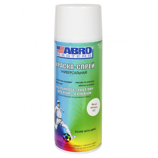 Краска (аэрозоль) ABRO MASTERS белая матовая 226 г