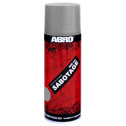 Краска (аэрозоль) ABRO SABOTAGE серая светлая глянцевая 400 мл