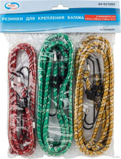 Стяжка для груза ЖГУТЫ (к-т 6 шт х8 мм, 2х60см, 2х80см, 2х100см)