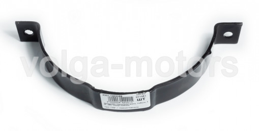 Кронштейн глушителя Газель, Соболь, 3307, 4301 (хомут нижний) "Оригинал"