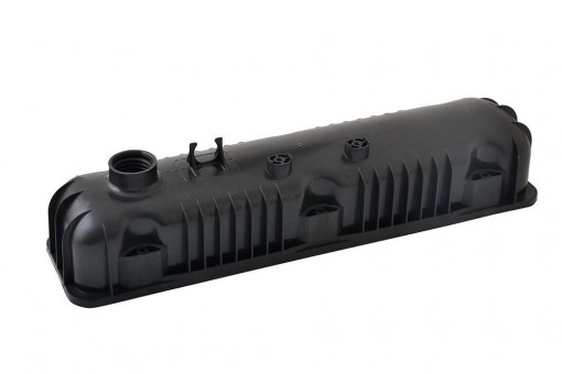 Крышка клапанов Газель Бизнес дв. УМЗ-4216 Евро-IV (пластик) "Оригинал"