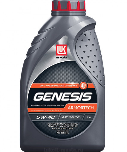 Масло моторное Лукойл Genesis Armortech 5W40 SN/CF, А3/В4 синтетика  1 л