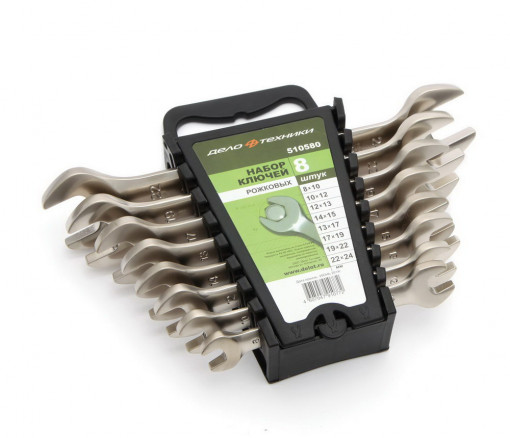 Набор ключей рожковых  8 шт. (8×10; 10×12; 12×13; 14×15; 13×17; 17×19; 19×22; 22×24 мм) холдер