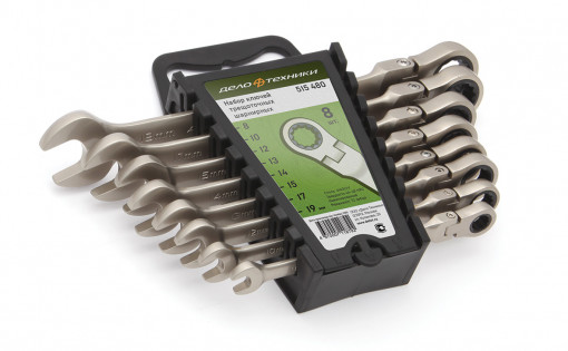Набор ключей комбинированных трещоточных шарнирных  8 шт. (8,10,12,13,14,15,17,19 мм) холдер