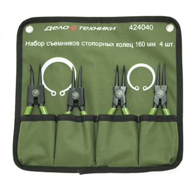 Набор съемников стопорных колец (круглогубцы универсальные 4 шт. х 160 мм) Съемники применяются при монтаже и демонтаже наружных и внутренних стопорных колец. Съемники снабжены возвратной пружиной для более быстрой и удобной работы.