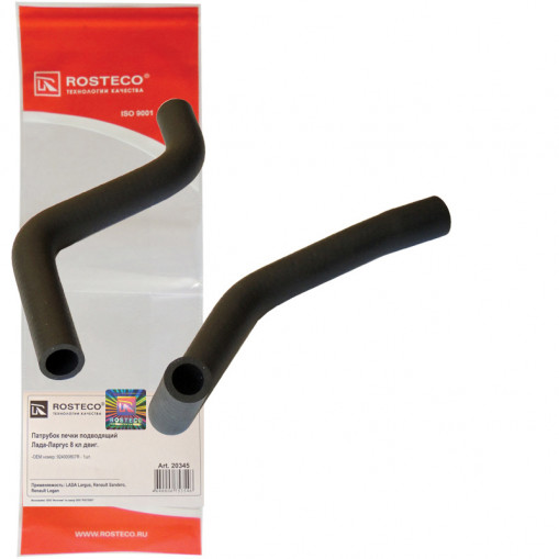 Патрубок отопителя LADA Largus, Renault Logan, Sandero 8 кл. подводящий