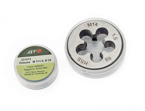Плашка  М7×1,0 мм, Ø25 мм