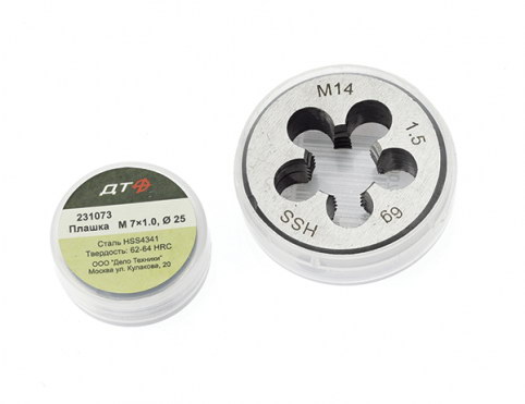 Плашка M10×1,5 мм, Ø30 мм