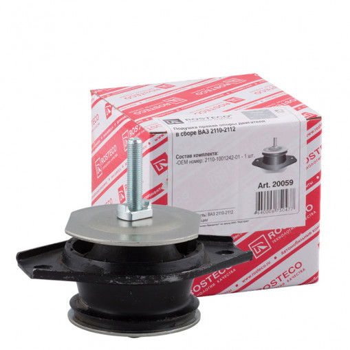 Подушка двигателя ВАЗ-2110-2112, Приора правая