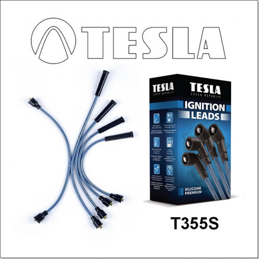 Провода в/в ВАЗ-2101-2107 Премиум