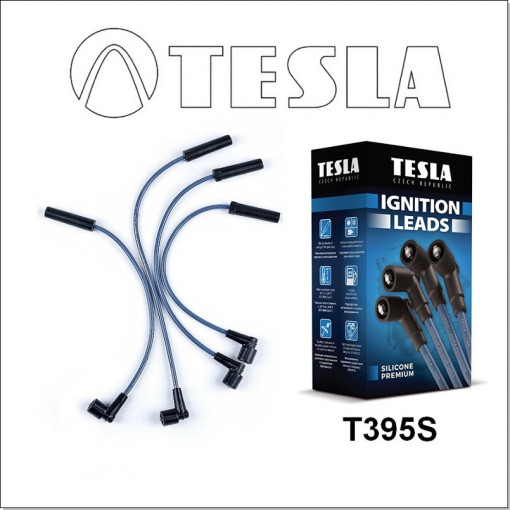 Провода в/в ВАЗ-2108-2115, Калина, Приора, Гранта инжектор 1,5l, 8V Премиум