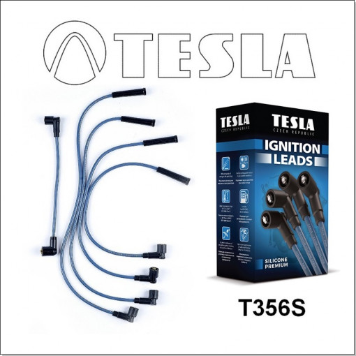 Провода в/в ВАЗ-2108-2112 карбюрат. Премиум