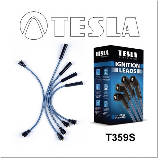 Провода в/в ВАЗ-2121 НИВА дв.8кл. 1,6л. карб. Премиум