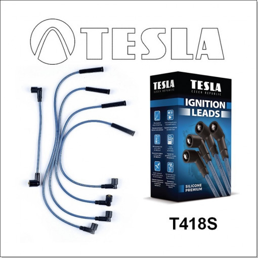 Провода в/в ВАЗ-21213, 2131 НИВА дв.8кл. 1,7л. карб. Премиум