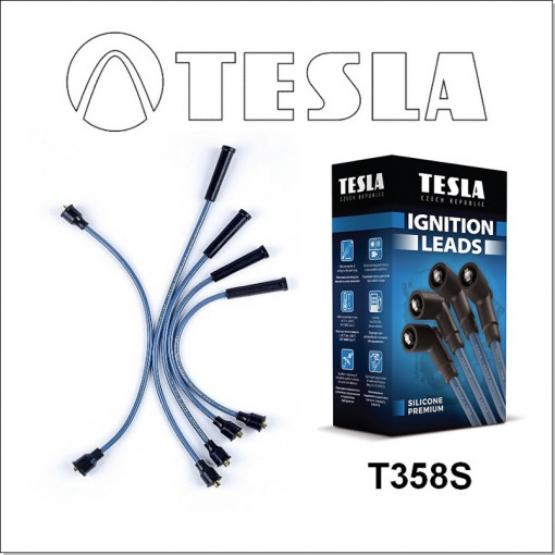 Провода в/в Волга, Газель 402 дв с наконечниками Премиум