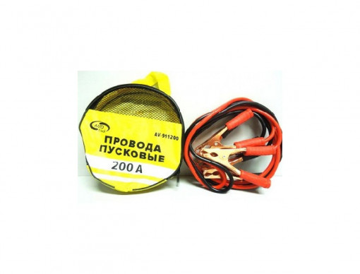 Провода прикуривателя пусковые 200А  "AUTOVIRAZH"