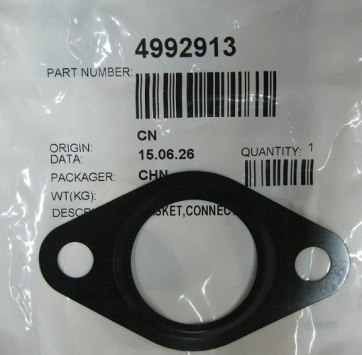 Прокладка коллектора Газель дв. Cummins 2.8 к турбине (выпускного) "Оригинал"