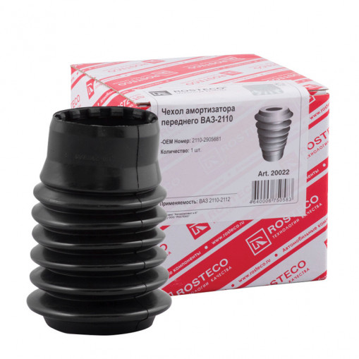 Пыльник амортизатора ВАЗ-2108-2110 переднего