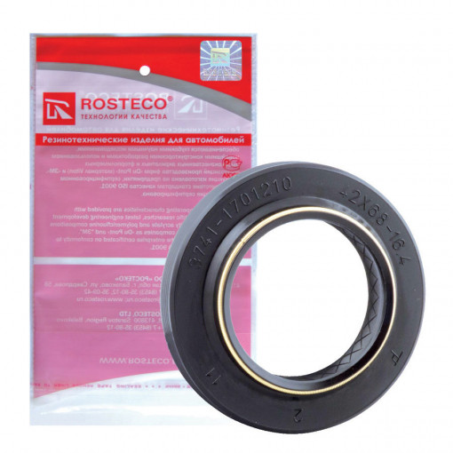 Сальник КПП (хвостовика, вторичного вала) УАЗ 42х68х10-16,4 Н/О