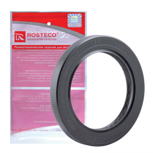 Сальник ступицы УАЗ-469, 452, Hunter, Patriot (60х85х10) без ABS