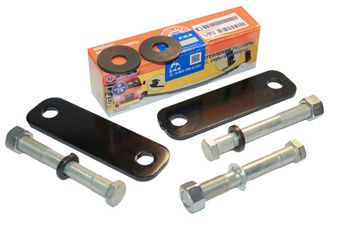 Серьга рессоры Газель в СБ "Оригинал"