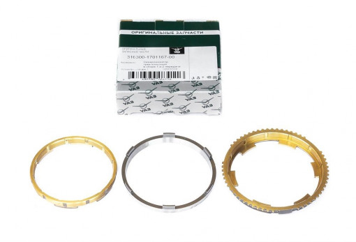 Синхронизатор КПП УАЗ Hunter, Patriot 1-2-ой передачи КПП DYMOS (43360T02590)(3163-1701150)