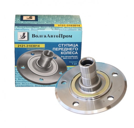 Ступица колеса ВАЗ-2121 НИВА передняя