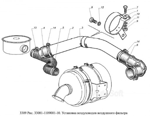 Труба воздушного фильтра ГАЗ-33081, 3309 дв.245.7 "Оригинал"