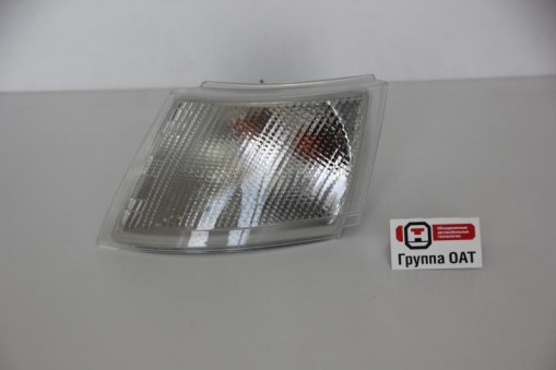 Указатель поворота ВАЗ-2110 левый белый (583.3711160-01)