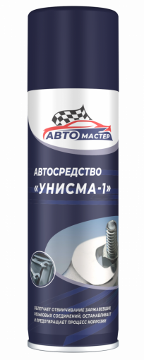 Смазка проникающая Унисма-1 (жидкий ключ) аэрозоль 225 мл