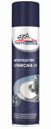 Смазка проникающая Унисма-1 (жидкий ключ) аэрозоль 300 мл