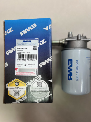 Фильтр топливный ГАЗон NEXT дв.ЯМЗ-53441 в СБ тонкой очистк, без подогрева "ЯМЗ" "Оригинал"