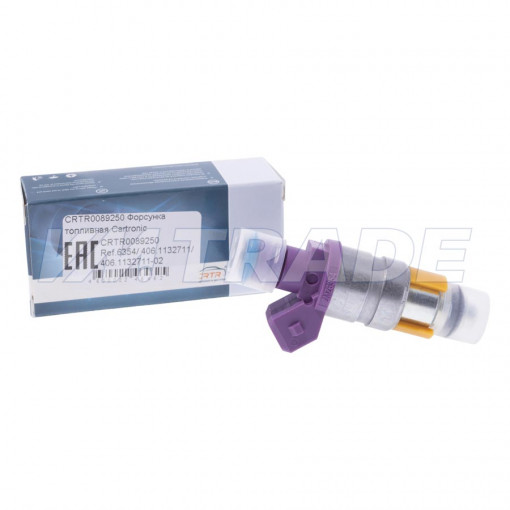 Форсунка топливная Волга, Газель, Соболь, УАЗ 406 дв, Газель Бизнес дв.4216 Евро-II, III  (ZMZ 6354)