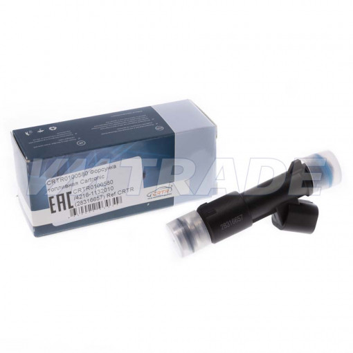 Форсунка топливная Газель Бизнес, NEXT дв. 4216, A274, A275 Евро-IV под микас 12.3