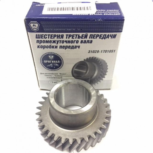 Шестерня 3 передачи КПП Волга, Газель промежуточного вала "Оригинал"