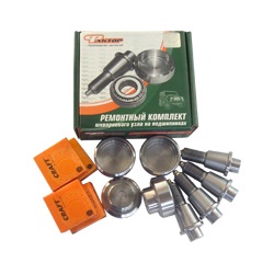 Шкворень УАЗ Патриот, Хантер, 452, 2206, 3303 мост Спайсер, мост ГИБРИД н/о на подшипниках (к-т 4шт)