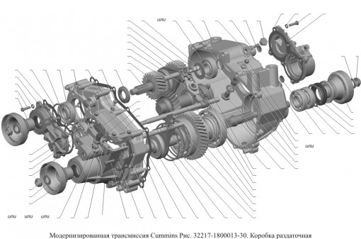 Коробка раздаточная Газель, Соболь дв. Cummins 2.8 н/о (валы карданные шрусы) 8 отв. "Оригинал"