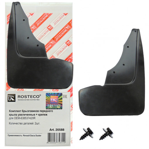 Брызговик колеса Renault Duster (2011-) переднего (к-т 2 шт) увеличенный с крепежом