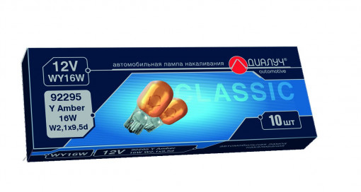 Лампа W16W стекл. цоколь 12Vх16W (габарит, приборы, номер) оранж