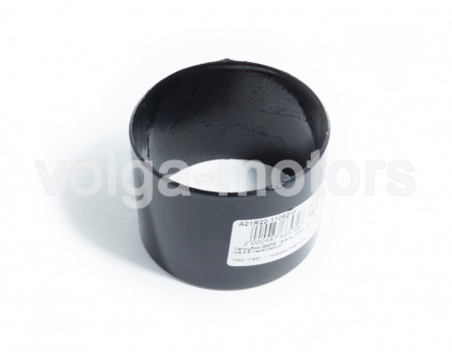 Патрубок ДМРВ Газель NEXT дв. Cummins 2.8 переходной "Оригинал"