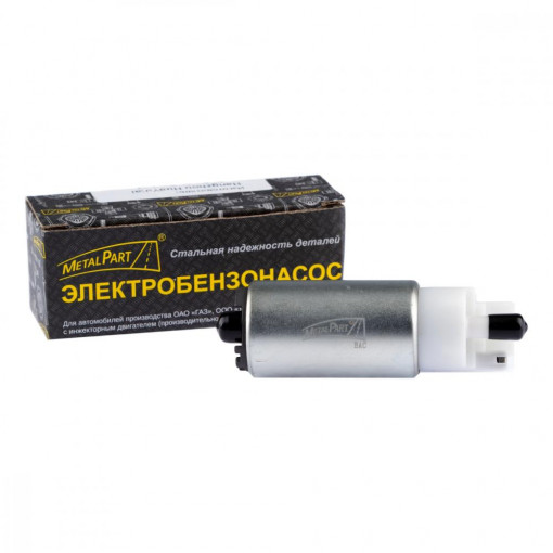 Бензонасос (электрический) Волга, Газель, УАЗ в модуль
