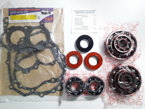 Р/к раздаточной коробки Газель, Соболь 4х4 (подшипники, сальники, прокладки) "ТДК"