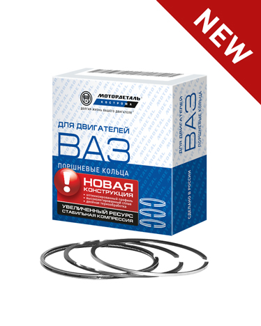 Кольца поршневые ВАЗ  77,0 мм ВАЗ-1118, 2170, 2190 (16кл. 1,4л)